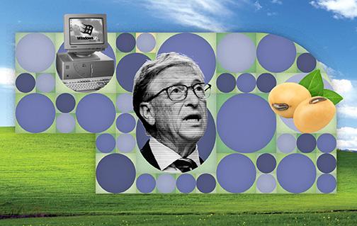 Microsoft founder and billionaire Bill Gates currently owns $113 million worth of land in Nebraska.